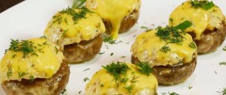 Stuffed champignons with cheese