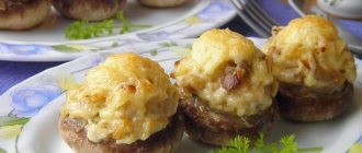 Stuffed champignons in the oven with cheese