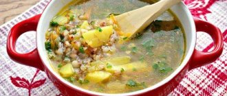 Buckwheat soup with pork