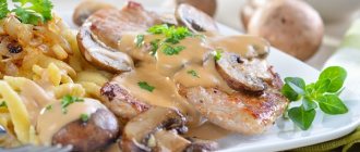 Mushrooms in sour cream in a slow cooker