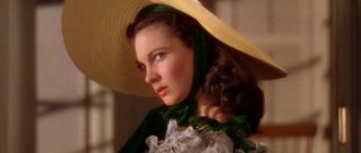 The most popular headwear is hats, because they make your look so romantic! Yes, exactly a hat like Scarlett O&#39;Hara&#39;s will do - the more shapeless and wider, the better! 