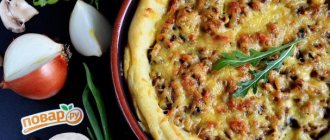 Potato pie with mushrooms and cheese