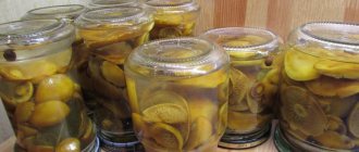 pickled royal mushrooms