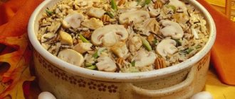 Lenten pilaf with mushrooms