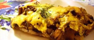 Fish with mushrooms in the oven