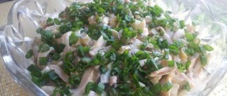 салат с кальмарами и грибами рецепт