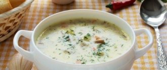 Soup with oyster mushrooms and melted cheese