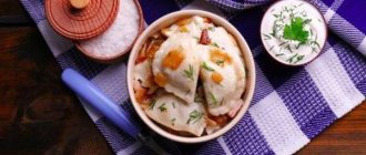 Dumplings with mushrooms - very tasty recipes for the Lenten table and more!