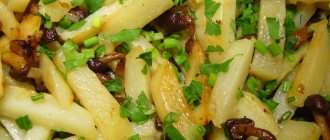fried potatoes with mushrooms
