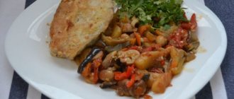 Fried vegetables with mushrooms